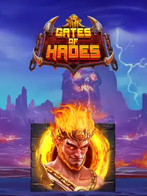 Spinedragon gates-of-hades